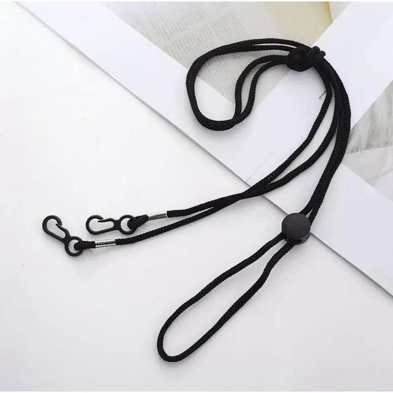 Adjustable Anti‑Lost Glasses C - Mask Lanyard Adjustable review and price